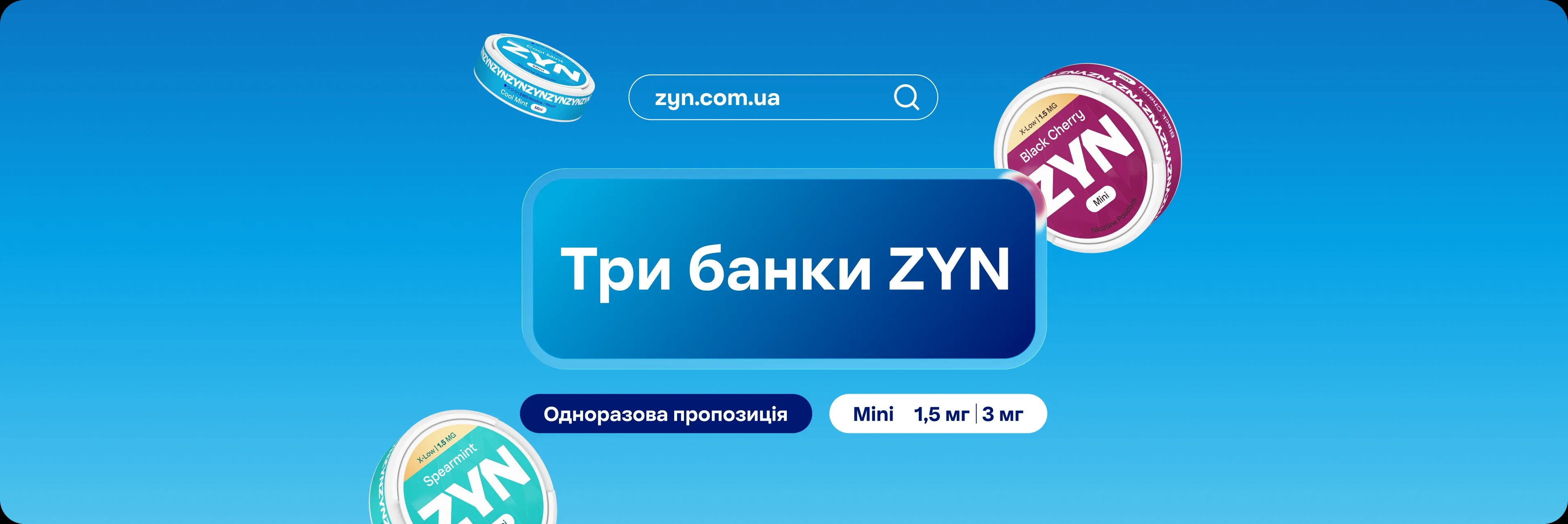 zyn-programs