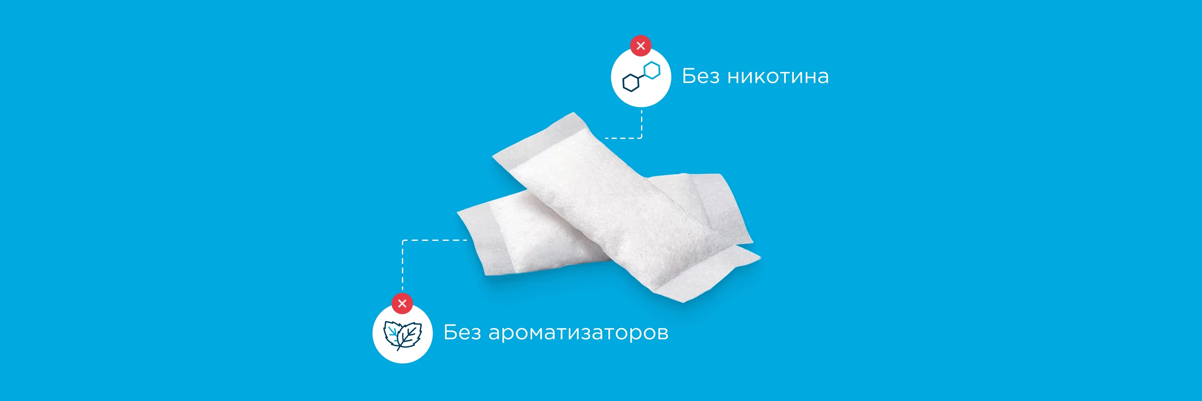 non-odinary-pouches