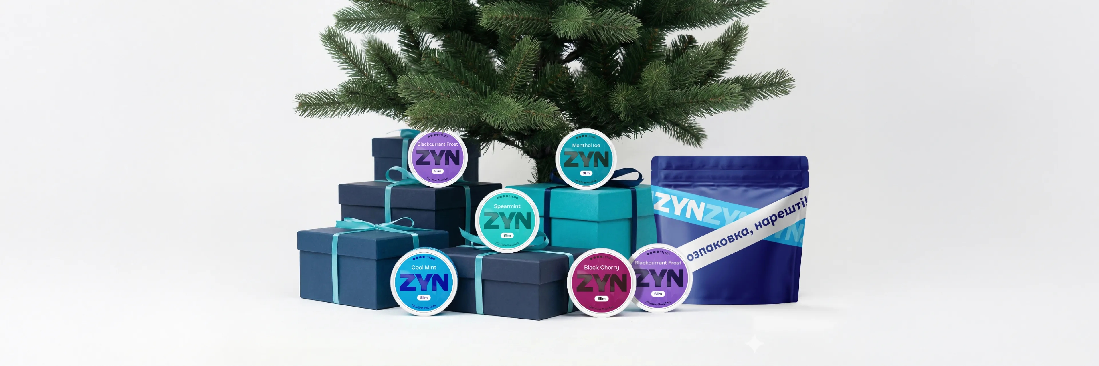 winter-digest-2025